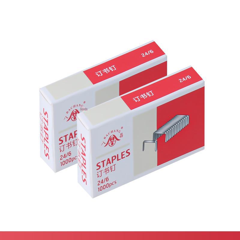 Portable Macaron Color Stapler, Labor-Saving Medium-Sized Binding Machine for Office and Stationery Needs