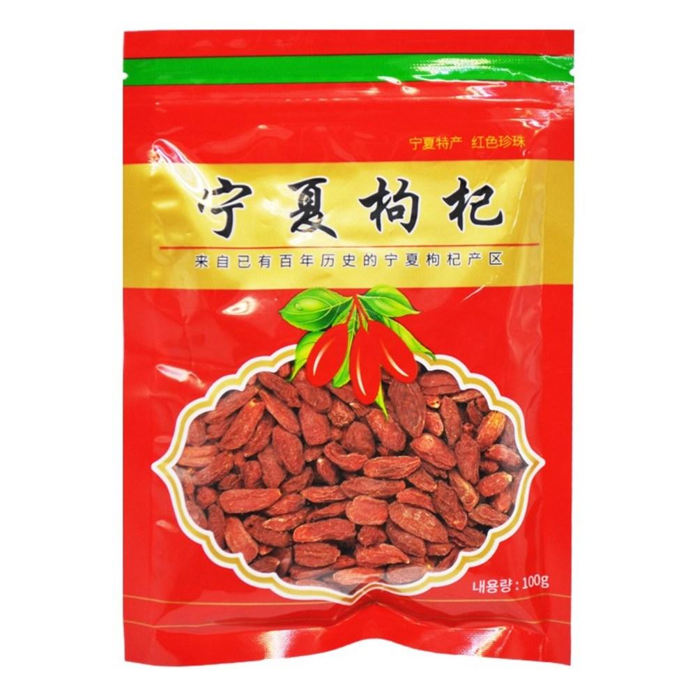 Cheonmibang Chinese Food Dried Goji Berries 100g 1 Pcs
