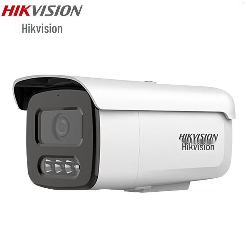 

HIKVISION 6MP POE Full-Color Outdoor Security Camera