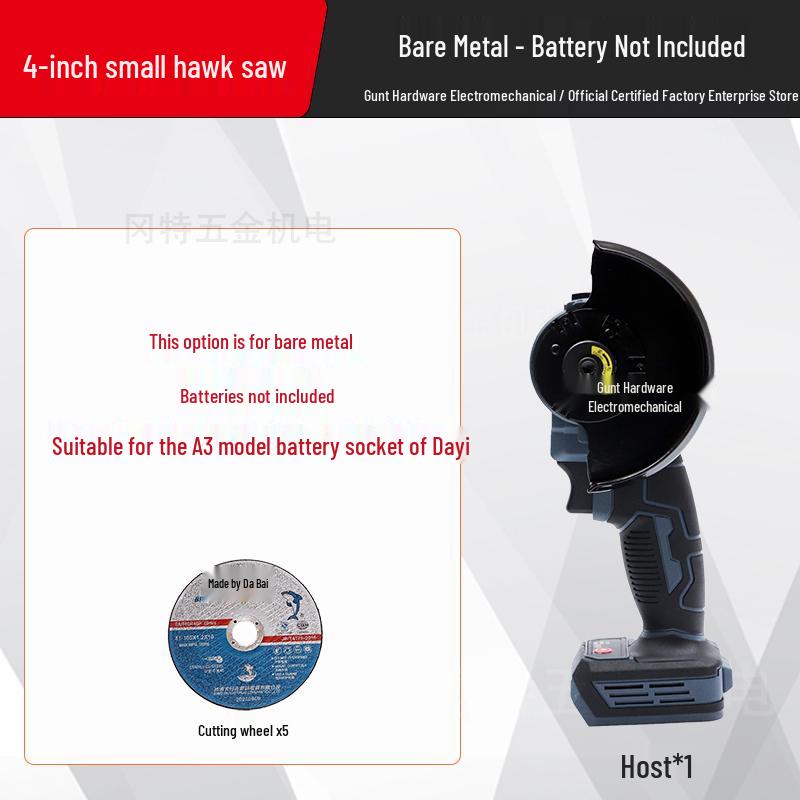 4-Inch Cordless Brushless Angle Grinder & Polisher - Wood Cutting, Seam Cleaning, Hand Saw with Lithium Battery