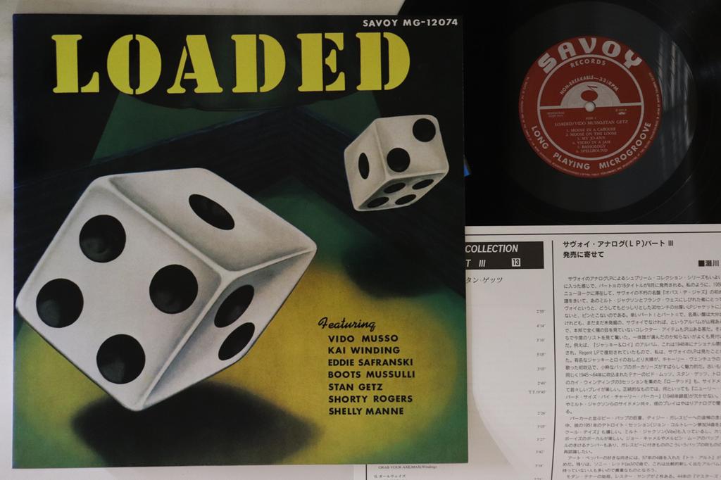 LP Record VARIOUS  Loaded COJY9151 SAVOY 1993 Japan Jazz Used