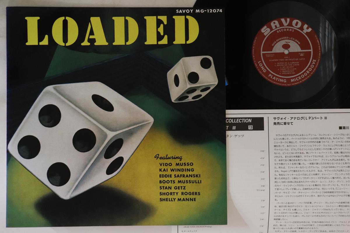 

LP Record VARIOUS Loaded COJY9151 SAVOY 1993 Japan Jazz Used