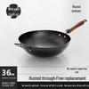 Zijin Heshi Traditional Wrought Iron Wok