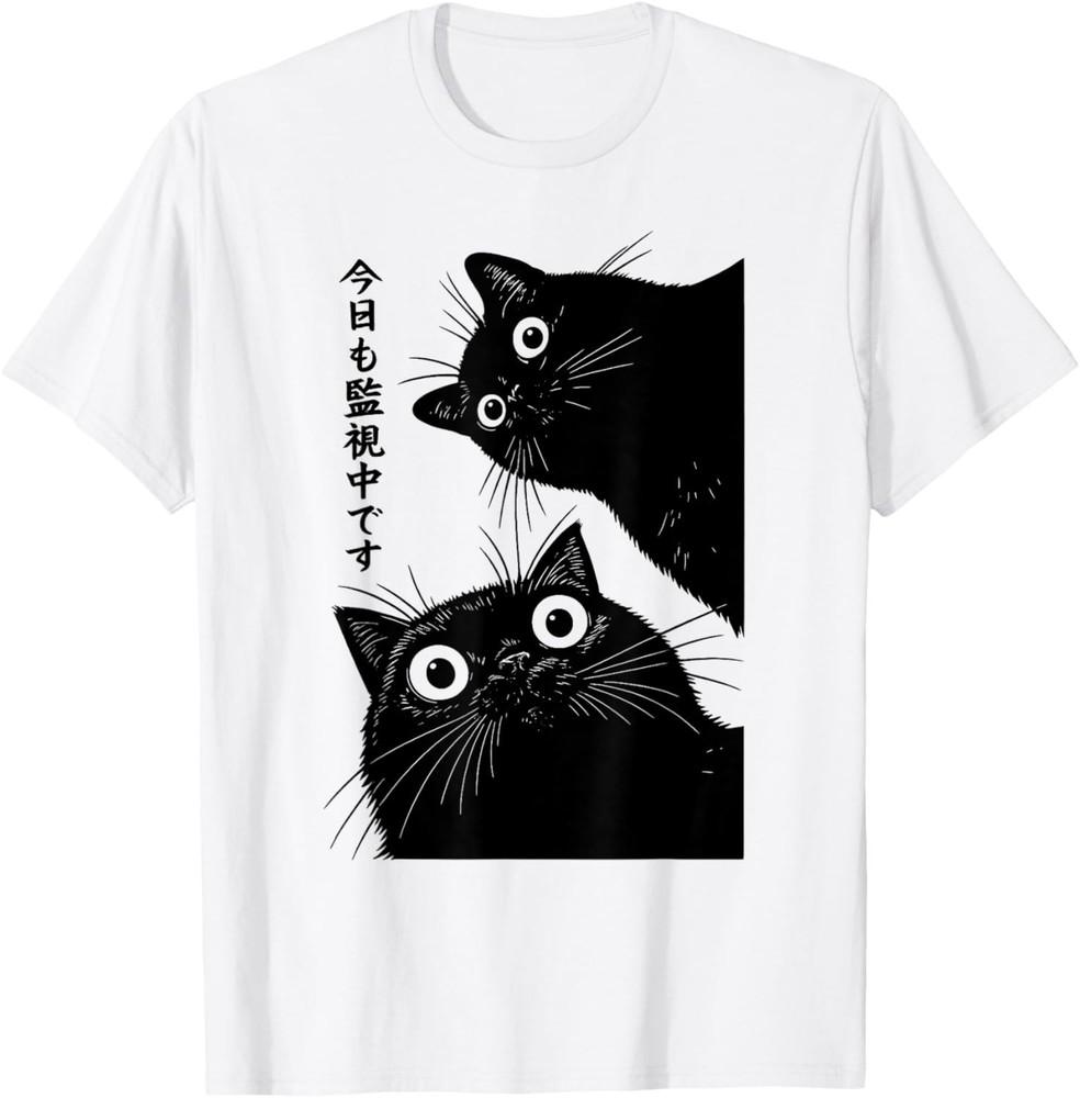 The Cat is Watching Today Funny Japanese Black Cat T-Shirt unisex T-Shirt Unisex T-Shirt XL