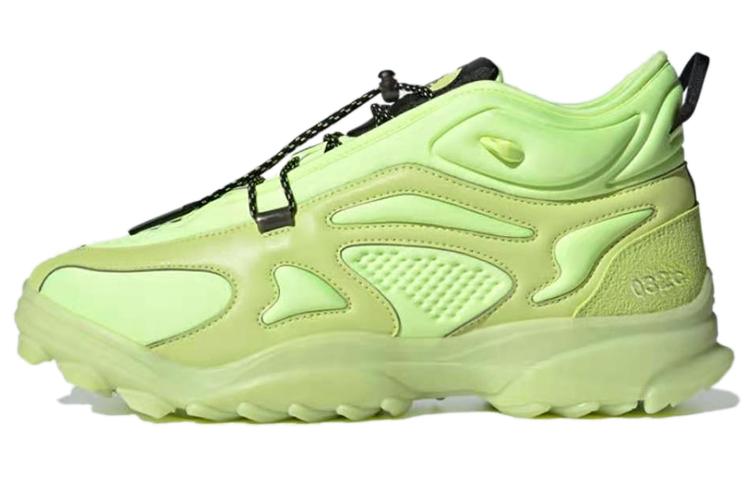 Gsg Tr 032C x Gsg Tr Adidas  Pulse Lime  GZ5580 36