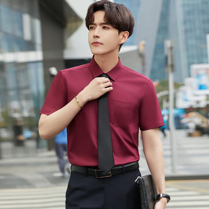 Unisex Elastic Bamboo Fiber Wrinkle-Resistant Short Sleeve Shirt