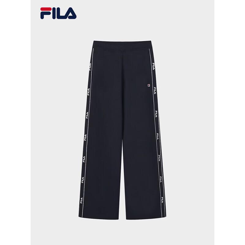 FILA Women s Knitted Straight-Leg Casual Pants XL