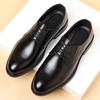 Four Seasons Leather Shoes Men's Dress Gentleman's Leather Shoes Low-Top Lace-Up Casual Leather Shoes Men's Wedding Shoes Men's 2025