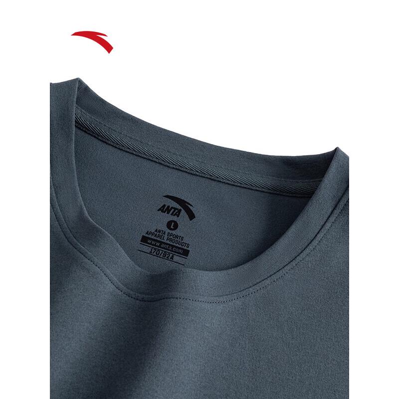 ANTA Women's Cool-Feel Short Sleeve T-Shirt
