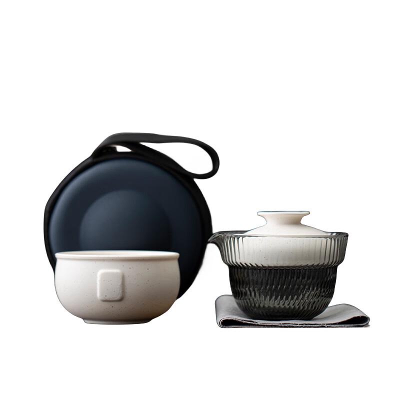 Yunyan Portable Ceramic Travel Tea Set