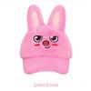Stray Kids Skzoo Plush Cap - Stay in Our House