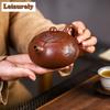 230ml Authentic Yixing Purple Clay Teapot Master Handmade Xishi Kettle Custom Beauty Tea Infuser Chinese Zisha Accessories Gift