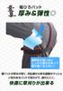 Brush Trimmer Work Shoulder Double with Waist and Side AMEVAWH002 [SUZUHO] Cutter/Grass Strap, Type, Pads,