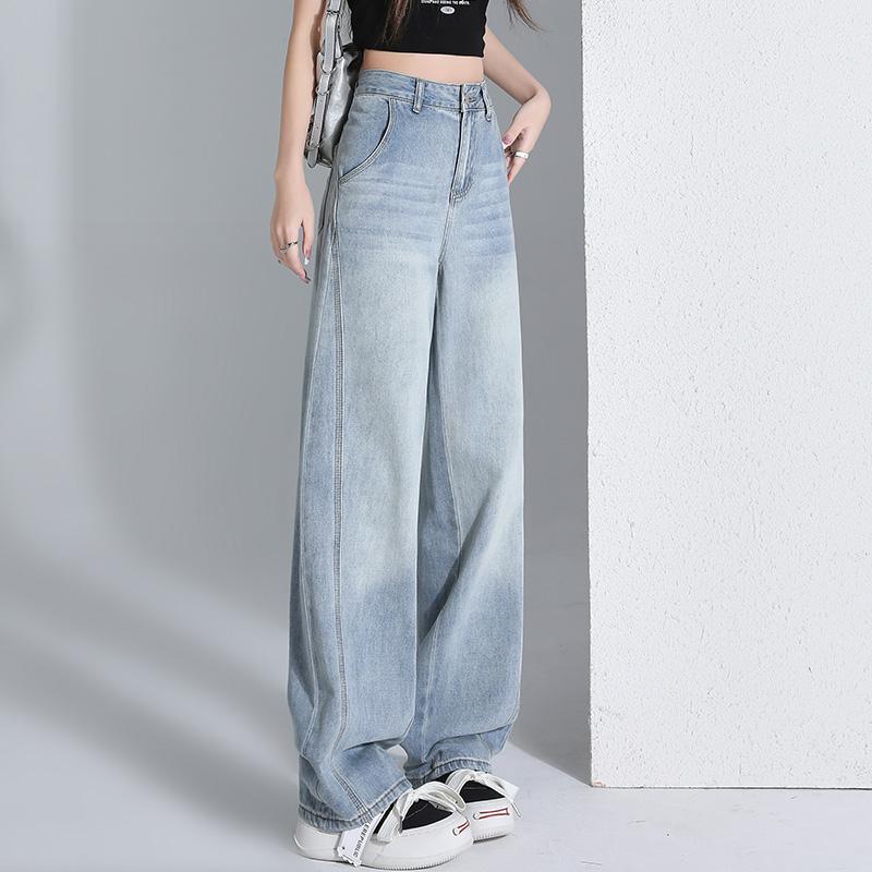 Four Season High-Waisted Wide Leg Jeans