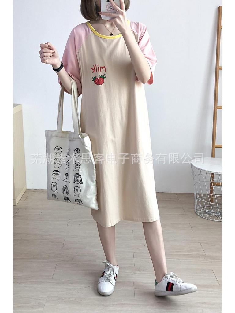 Summer Maternity & Nursing Dress: Short Sleeve Cotton Nightgown for Postpartum Moms
