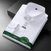 Neues Qualitäts Anti-Falten Herrenhemd Langarm Business Hemden für Herren Slim Fit Camisa Social Business Weiß Bürohemd 4XL 5XL
