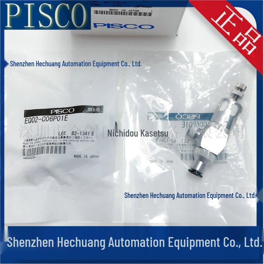 EQ02-C06P01C10 PISCO Standard Exhaust Connector.