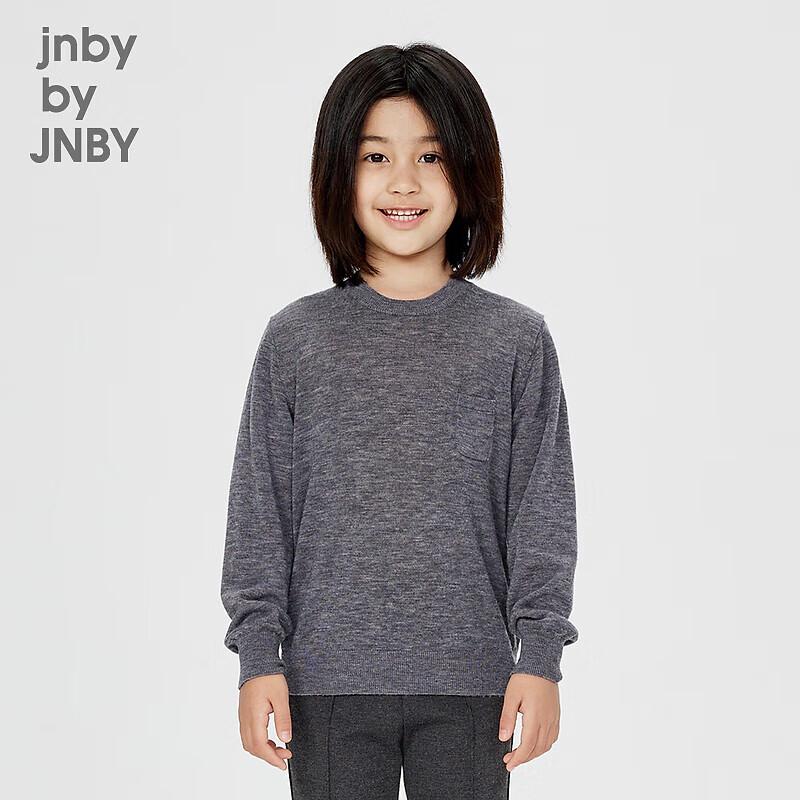 JNBY Kids' Autumn Wool Pullover Sweater
