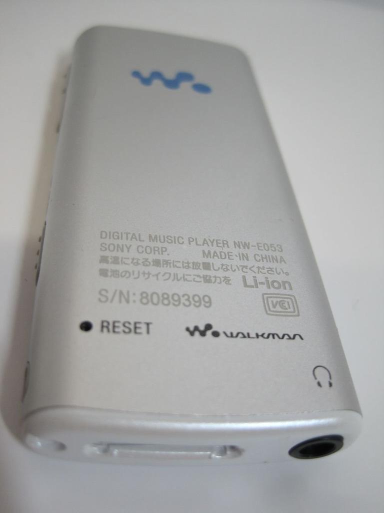 SONY Walkman E Series 4GB Silver [Memory Type] NW-E053/S