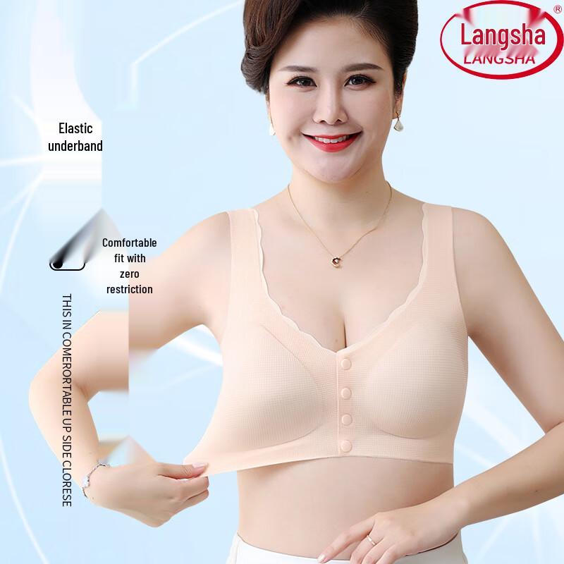 Langsha Women s Summer Ultra-Thin Breathable Front-Clasp Vest Bra XXL