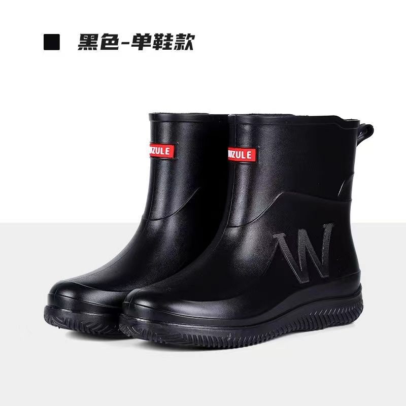 Men Waterproof Mid-Calf Work Rain Boots Non-Slip Rubber Shoes for Construction, Kitchen, and Fishing