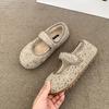 Retro style plush word Velcro Mary Jane shoes women's winter new temperament flat bottom shallow mouth velvet cotton shoes