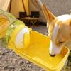 Removable Pet Travel Cup Large Capacity Foldable Pet Drinking Bowl Dog Outing Kettle Hiking