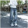 New retro washed old scimitar jeans men's loose straight casual wide-leg floor-mopping pants tide
