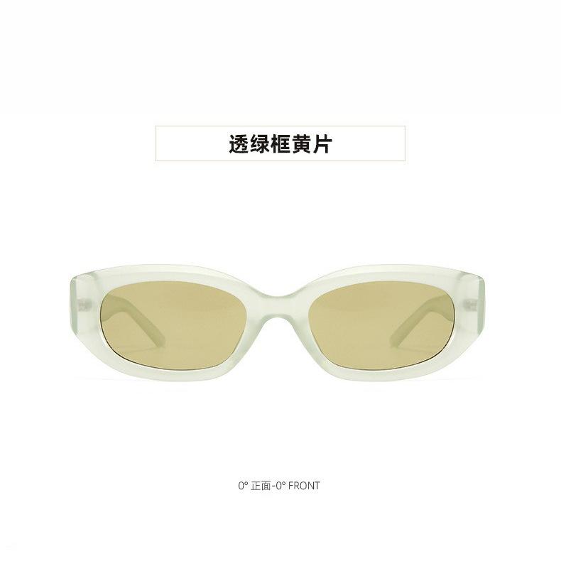 Retro Simple Cat Eye Women'S Sunglasses Outdoor Sun Protection Uv Protection Sunglasses Gm Sunglasses