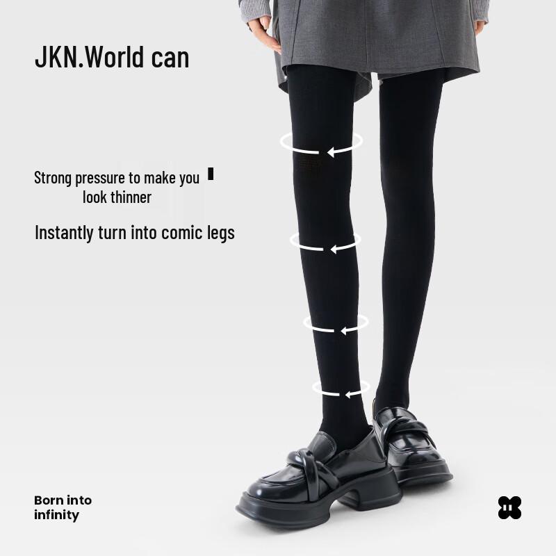 

JKN Women s Winter Compression Shaping Tights L (165-175cm, 115-150 jin)