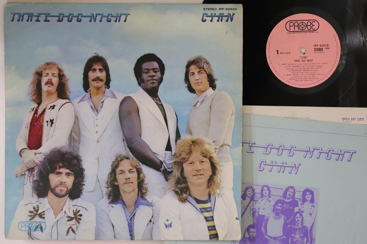 

LP Record THREE DOG NIGHT - Cyan IPP80920 PROBE 1973 Japan Rock