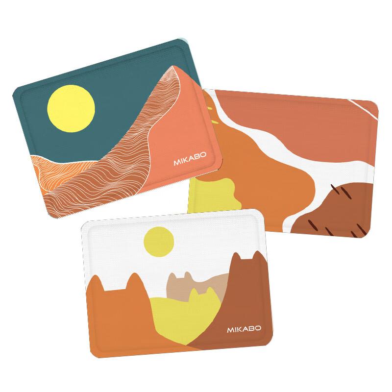 

Self-Heating Colorful Body Warmer Patches