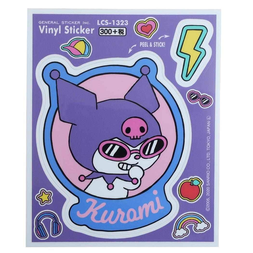 

Kuromi Half Sanrio [Sticker Cut]