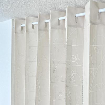 Vnitřní Flora Harmonika 250cm x 150cm x Zástěna Květinová Dlouhá Napínací a Soukromí Závěs pro Obývací Teplo Vyrobeno v Slonovinové Barvě Závěs ve stylu W, 250cm,