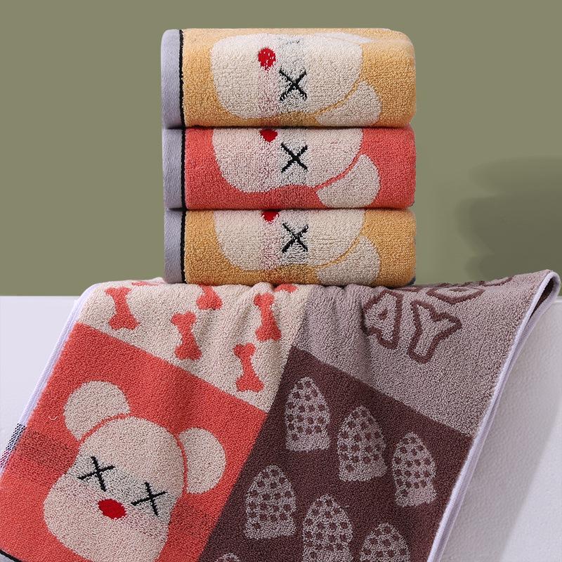 Jacquard Yarn-Dyed Cotton Face Towel - Thick, 35x75cm Wedding Favor