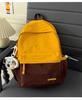 Schoolbag: Pink brown gentle color-block girls' backpack, matte soft fabric, lightweight backpack for college students and campus study