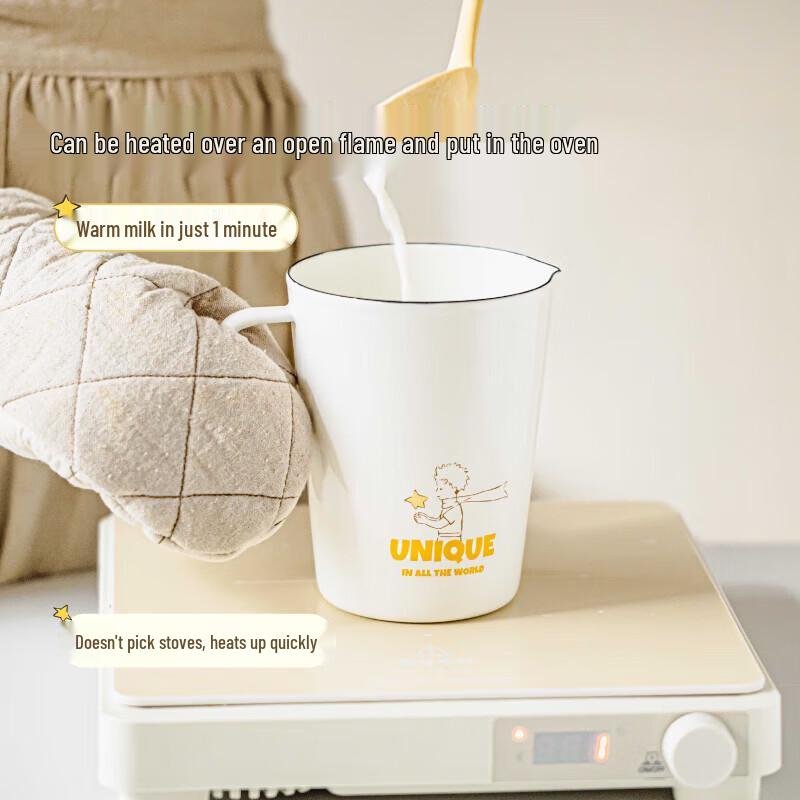 Shuke The Little Prince Enamel Measuring Cup 1L