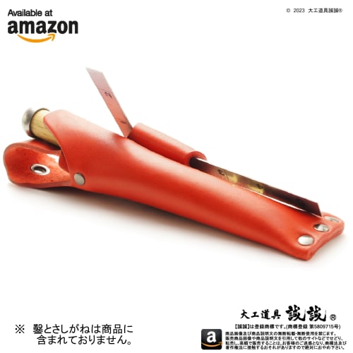 Seisei "Slim Clamp-Style Chisel Case" - Sturdy, 1-inch Chisel Holder [PRO] Premium Thick Natural Leather, Special Red Vermilion (Includes Smart Chisel