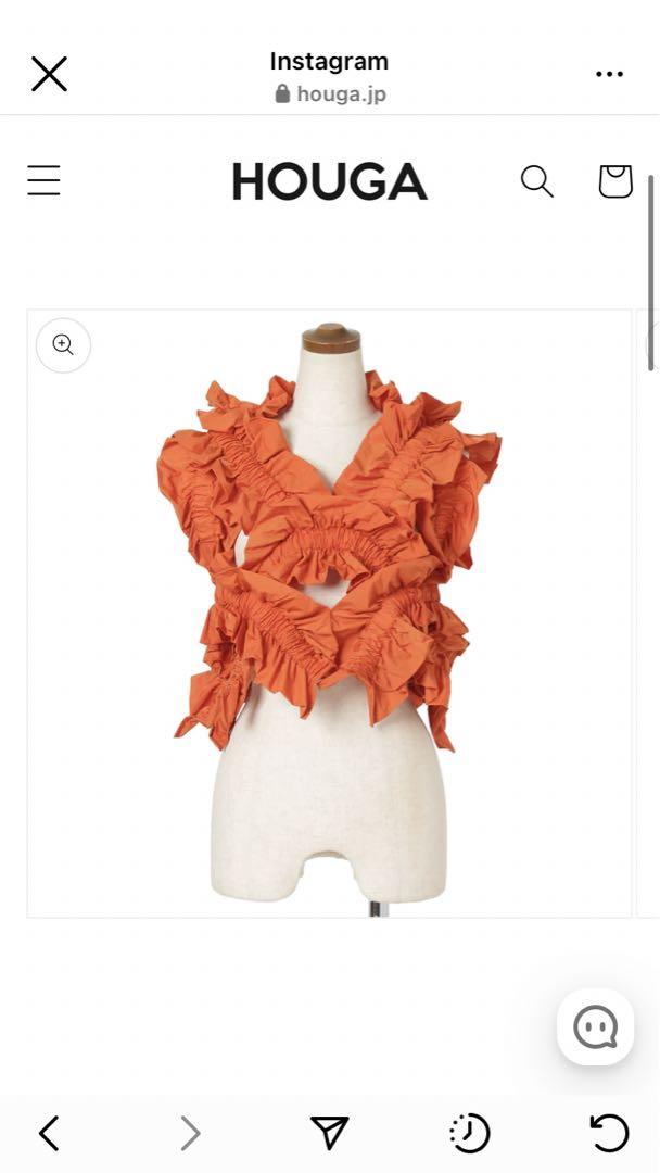 

[USED] houga kiki frill vest orange
