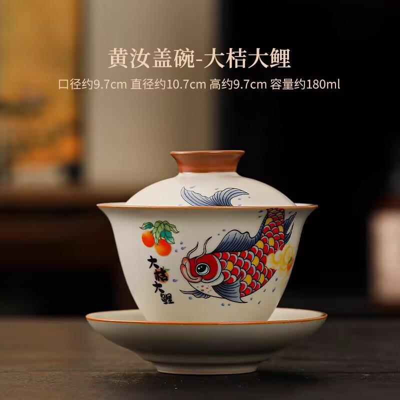 Beige Ru Kiln Three-Color Cover Bowl, Single Tea Bowl, Not Hot, High-End Kung Fu Tea Set, Guofeng Cat Ceramic Cup With Lid