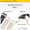 Huawei Band 11/11 Pro Micro-Ripple Sports Silicone Strap