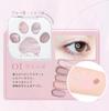 MilleFee Meow Paws Eyeshadow Palette Cat Eye Makeup Eyeshadow Cosmetics Glitter MilleFee Paw Print Palette (01 Amaenbo) 5-Color