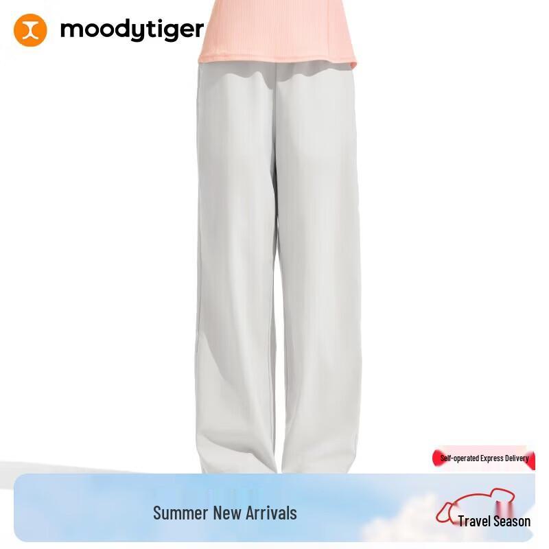 

Moody Tiger Girls Moisture-Wicking Quick-Dry Straight-Leg Athletic Pants 150
