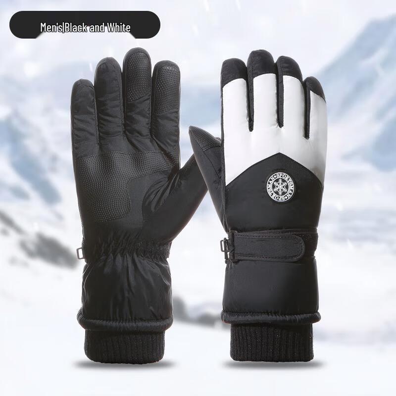 Winter Ski & Cycling Gloves