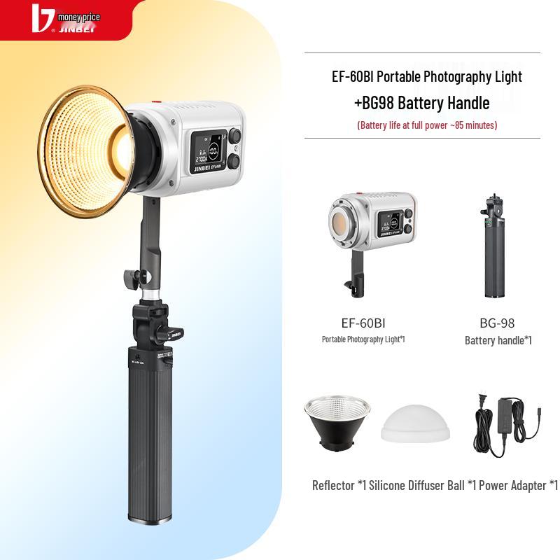 JINBEI EF-60BI Bi-color 60W LED Photography Fill Light