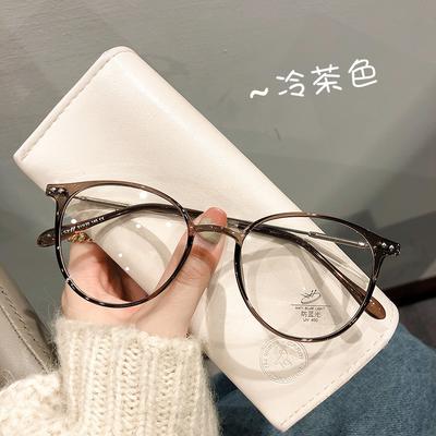 Gafas y accesorios – Gafas de lectura y computadora