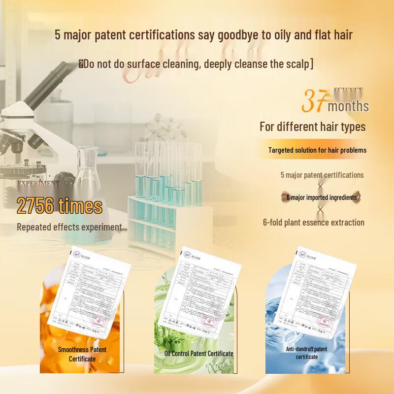 KONO Anti-Dandruff Refreshing Shampoo