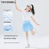 Moonkids Girls' Quick-Dry Tennis Polo & Skirt Set