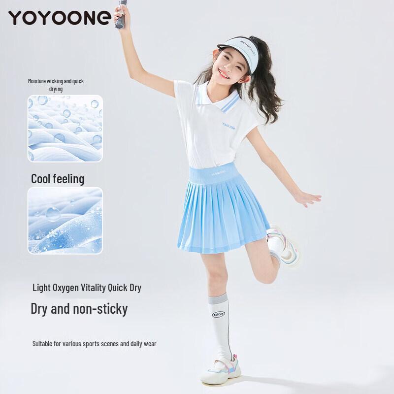Moonkids Girls' Quick-Dry Tennis Polo & Skirt Set