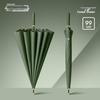 Women's High-End Automatic Long-Handled Umbrella with Straight Rod - Suitable for Rain or Shine and Men's Business Logo